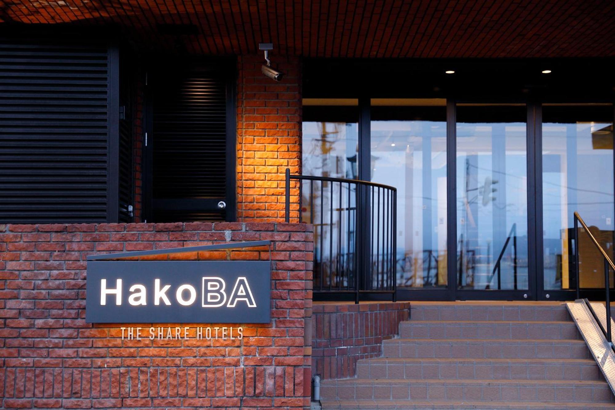 HakoBA Hakodate by THE SHARE HOTELS Exteriér fotografie